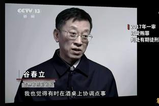 当年贝尔看了孙兴慜风骚停球后也不淡定了